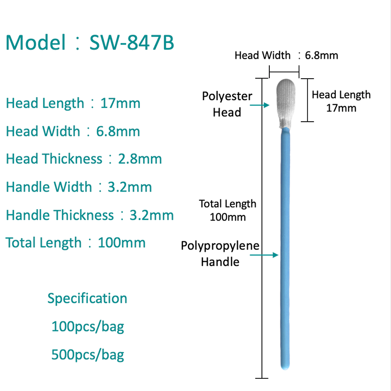 SW-847B Swab Polyester Polyester Polyester Polyester Polyester Tionscail Tionscail